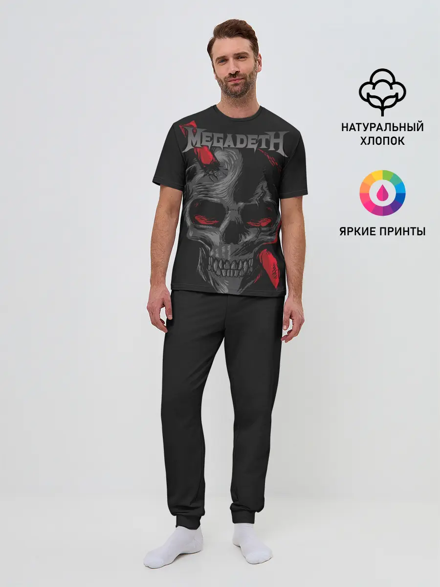 Мужская пижама с брюками / Megadeth