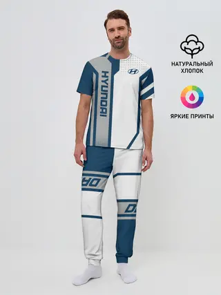 Мужская пижама с брюками / Hyundai Driver team