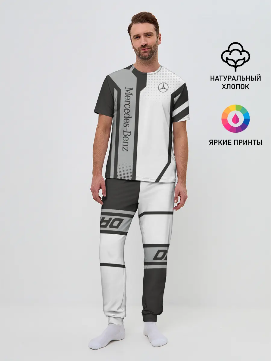 Мужская пижама с брюками / Mercedes Driver team
