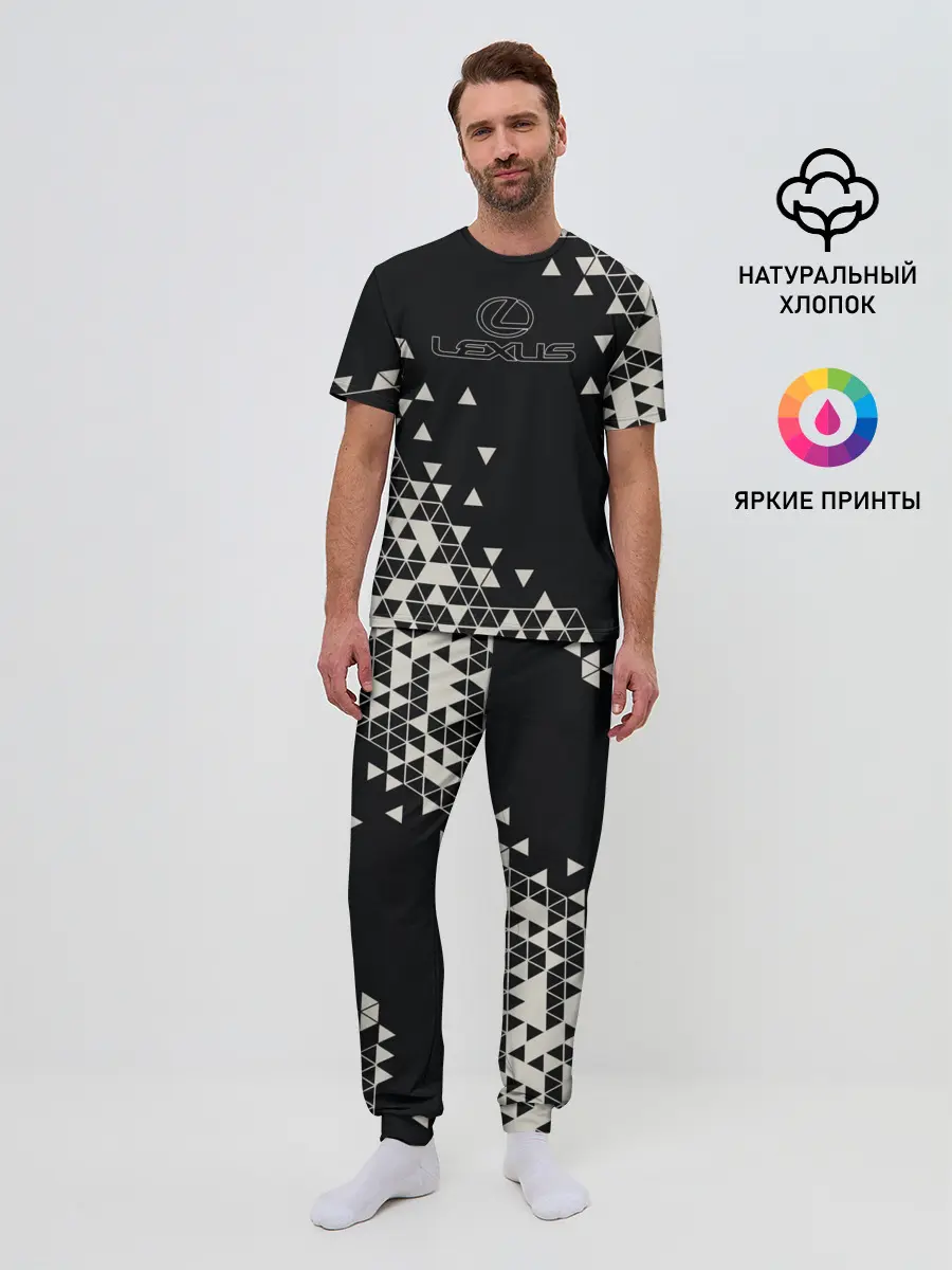 Мужская пижама с брюками / LEXUS
