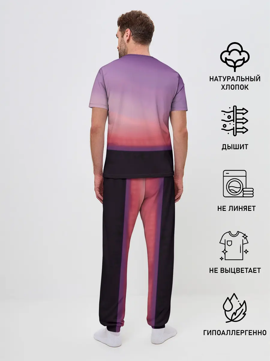 Мужская пижама с брюками / BTS