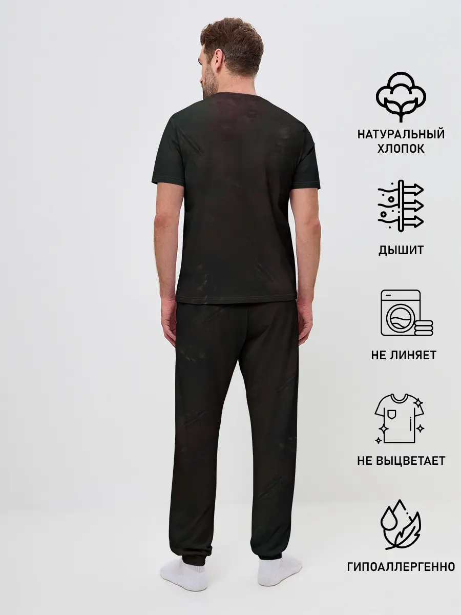 Мужская пижама с брюками / ЧЕРЕП