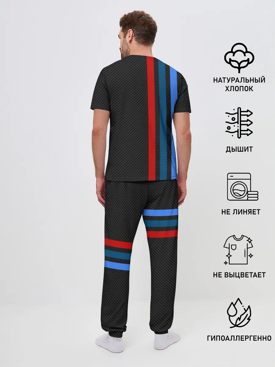 Мужская пижама с брюками / BMW CARBON