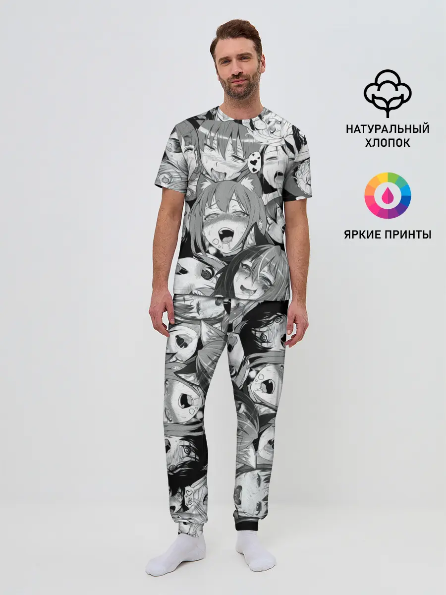Мужская пижама с брюками / AHEGAO monochrome