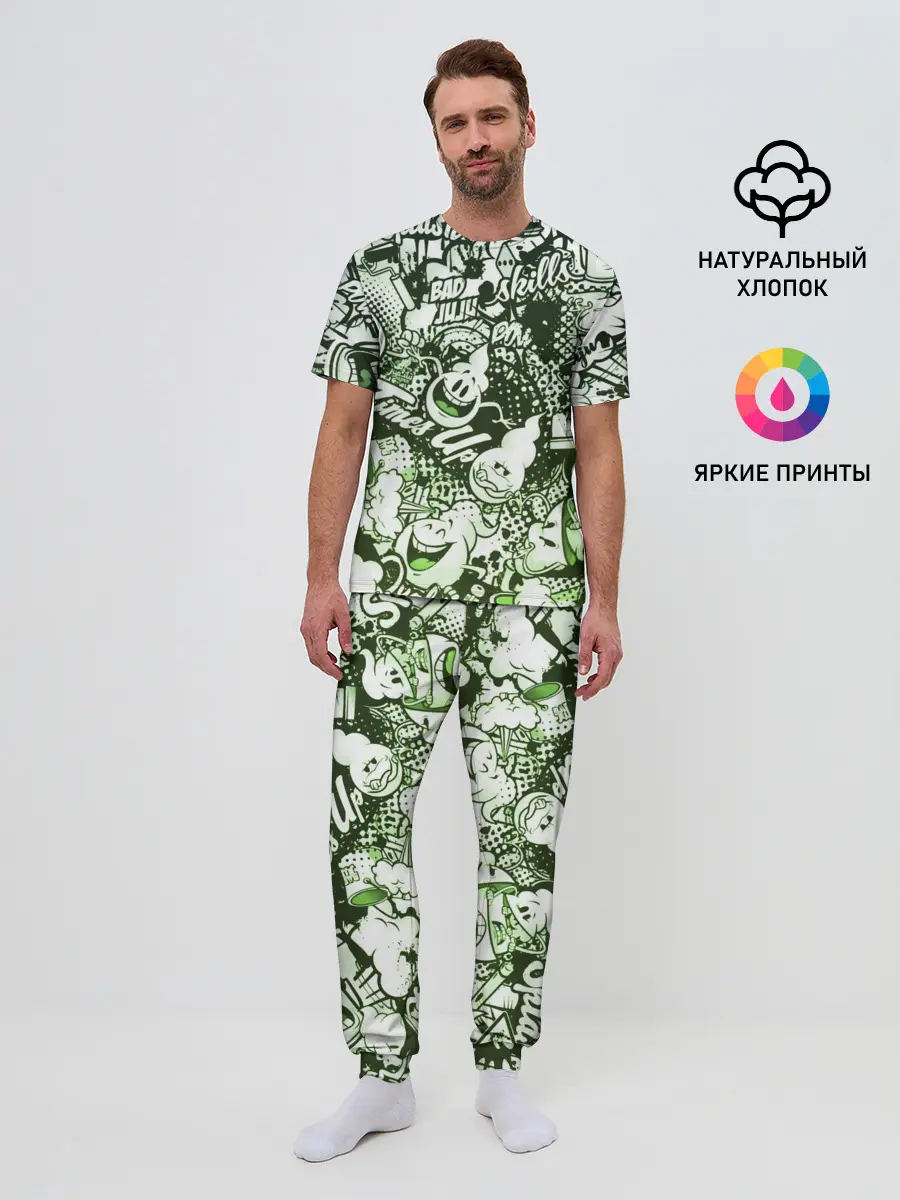 Мужская пижама с брюками / Граффити