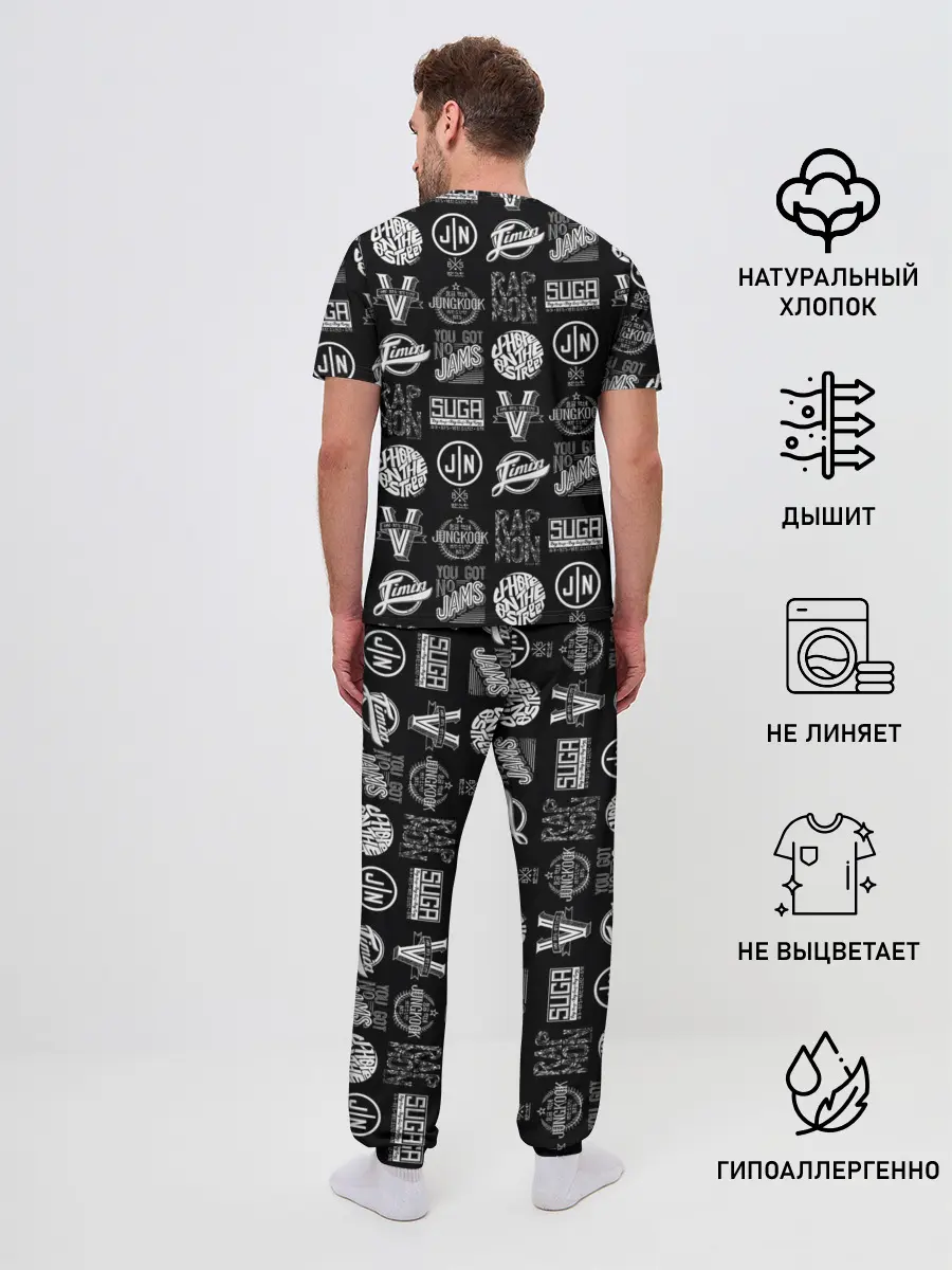 Мужская пижама с брюками / BTS