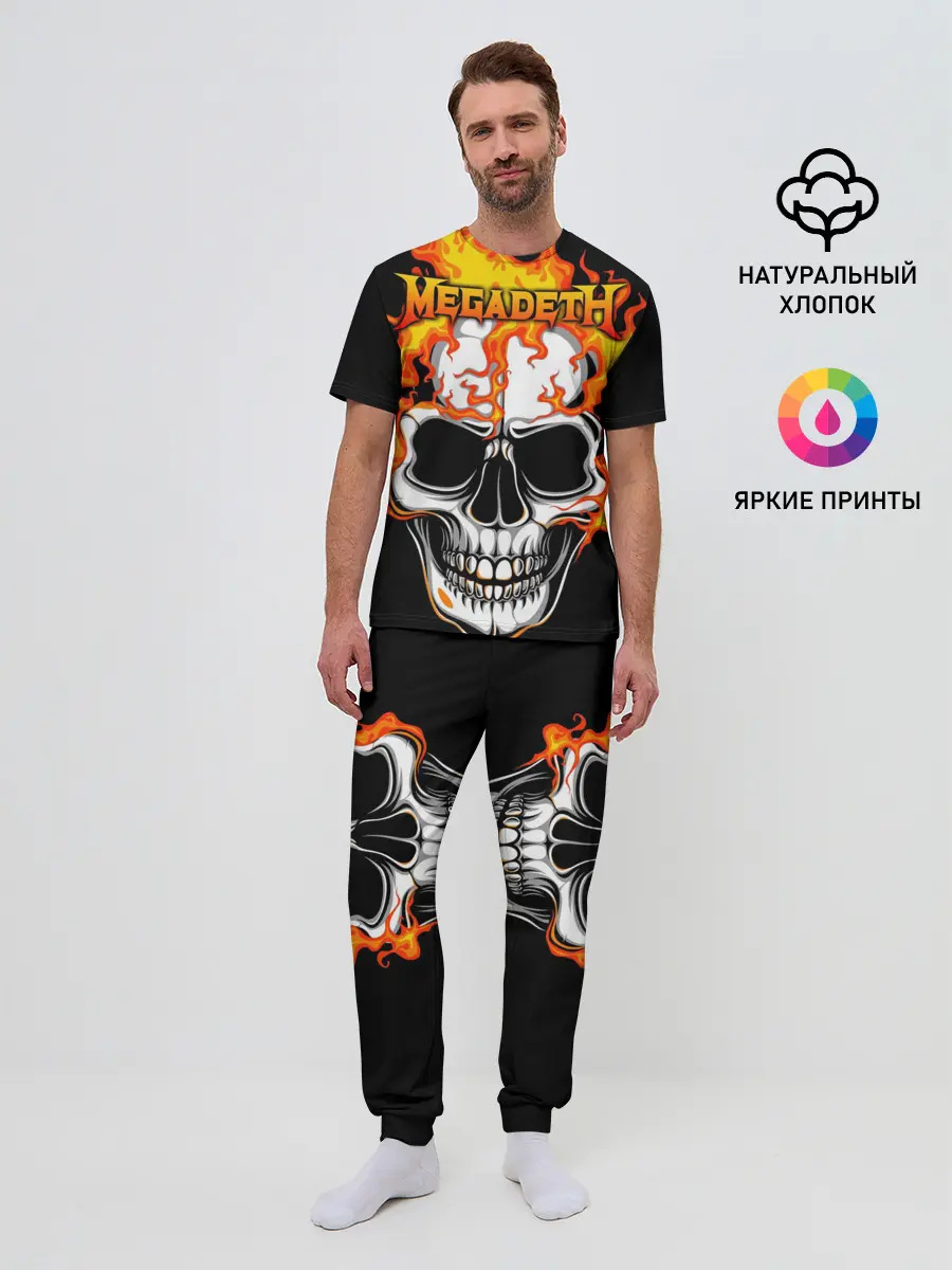 Мужская пижама с брюками / Megadeth