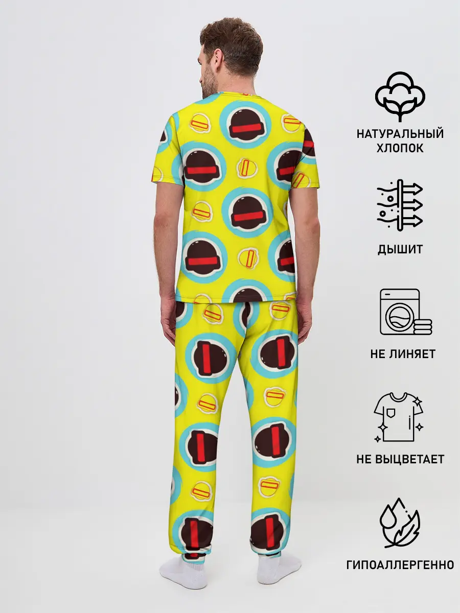Мужская пижама с брюками / PUBG | YELLOW