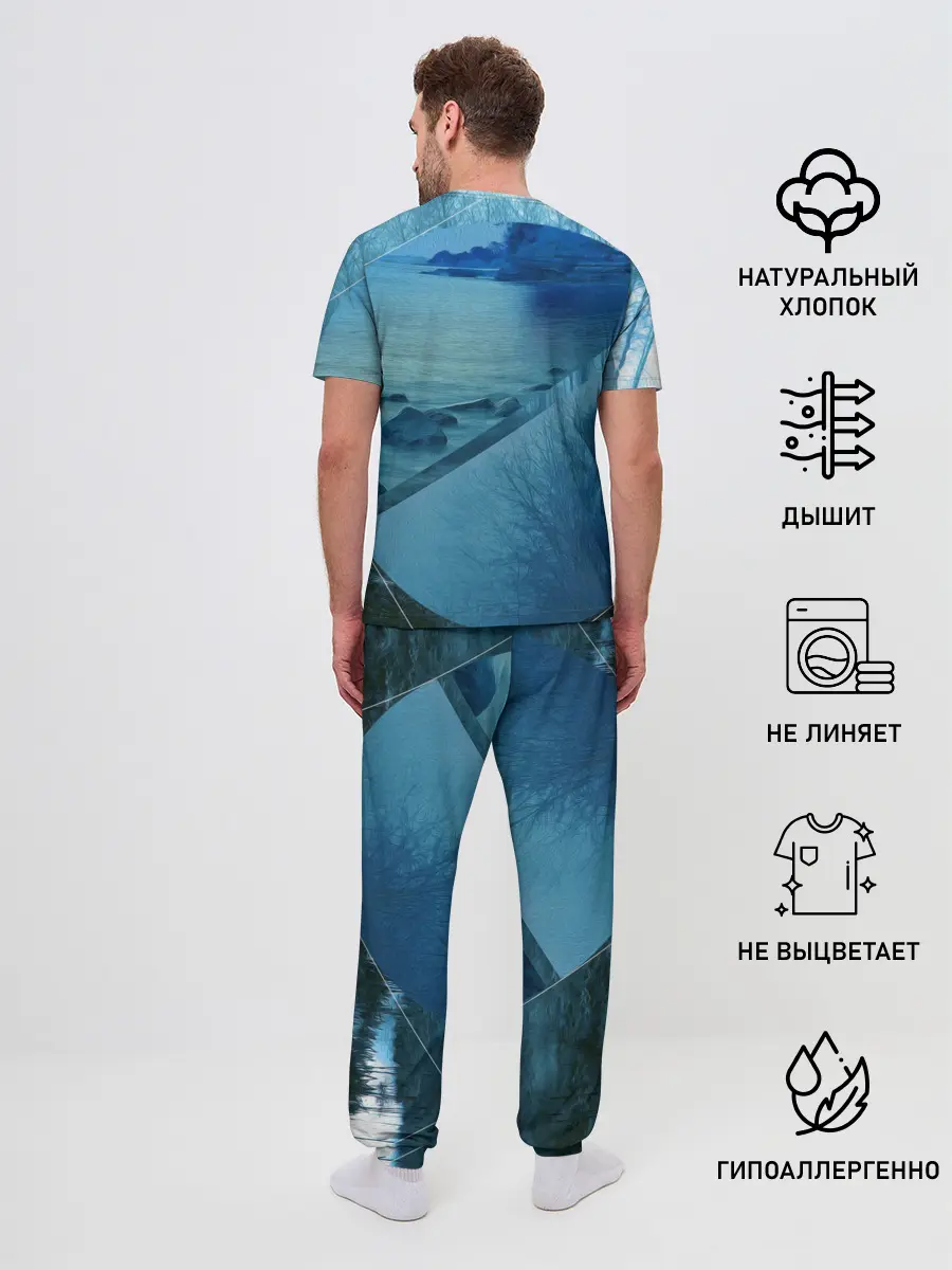 Мужская пижама с брюками / ОЗЕРО
