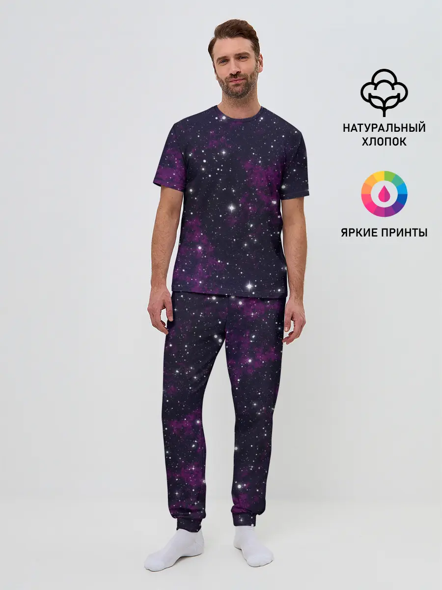 Мужская пижама с брюками / Космос