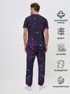 Мужская пижама с брюками / Космос