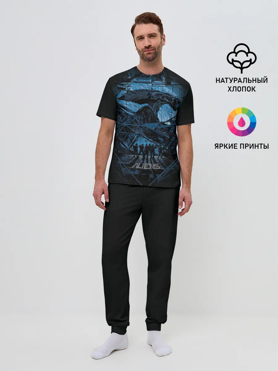 Мужская пижама с брюками / ЧУЖОЙ