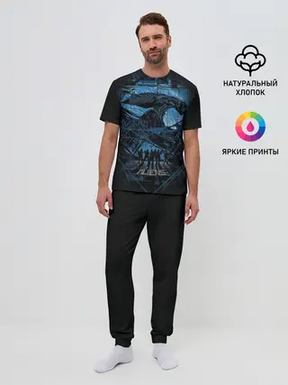 Мужская пижама с брюками / ЧУЖОЙ