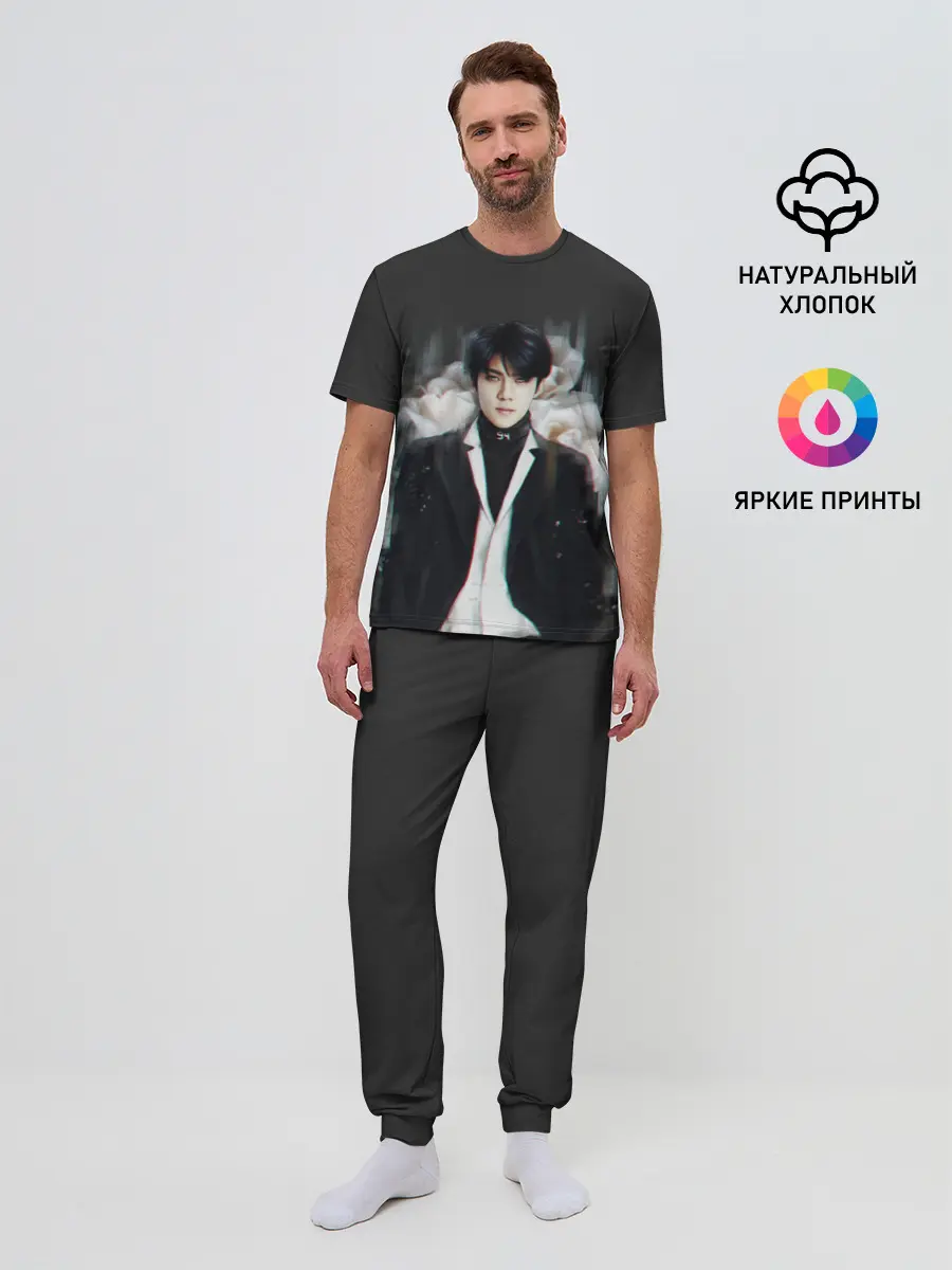 Мужская пижама с брюками / BTS