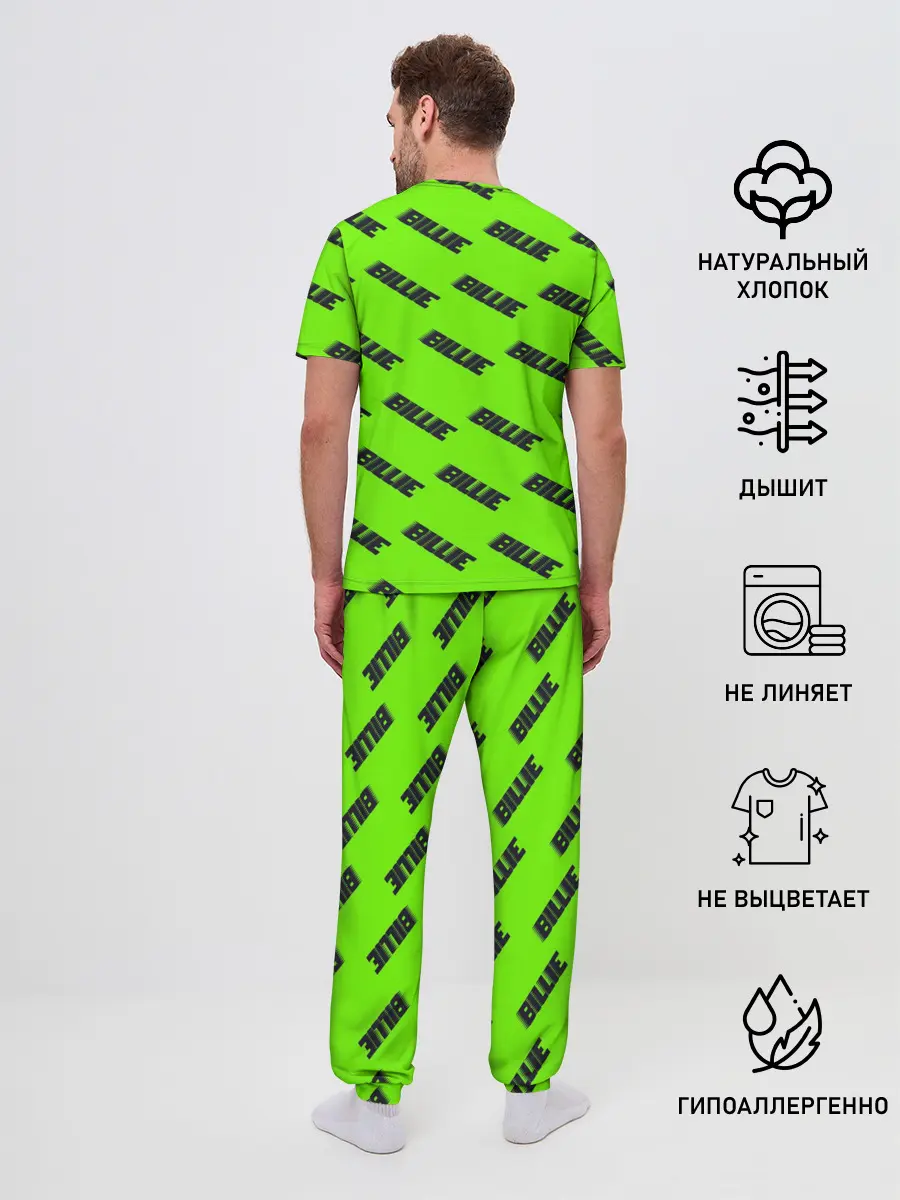 Мужская пижама с брюками / BILLIE EILISH