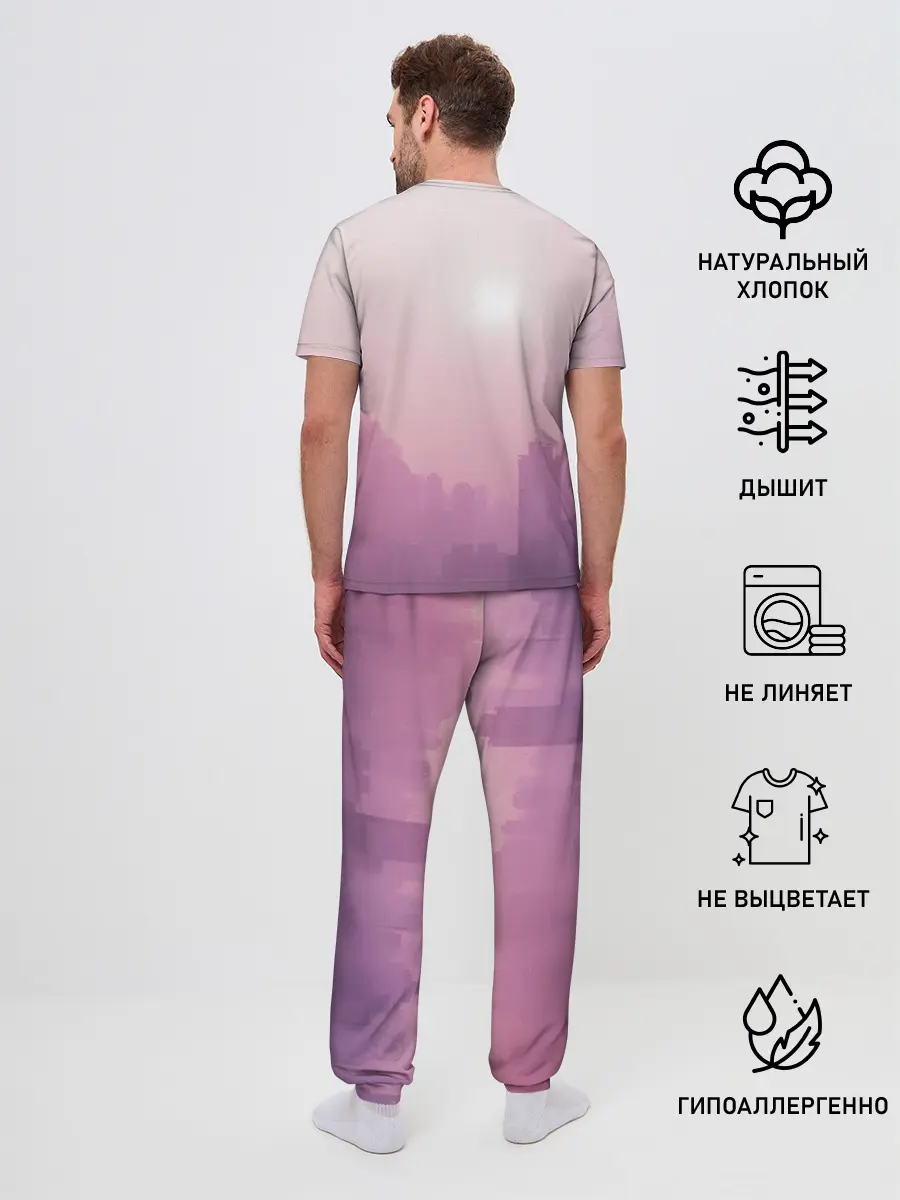 Мужская пижама с брюками / BTS