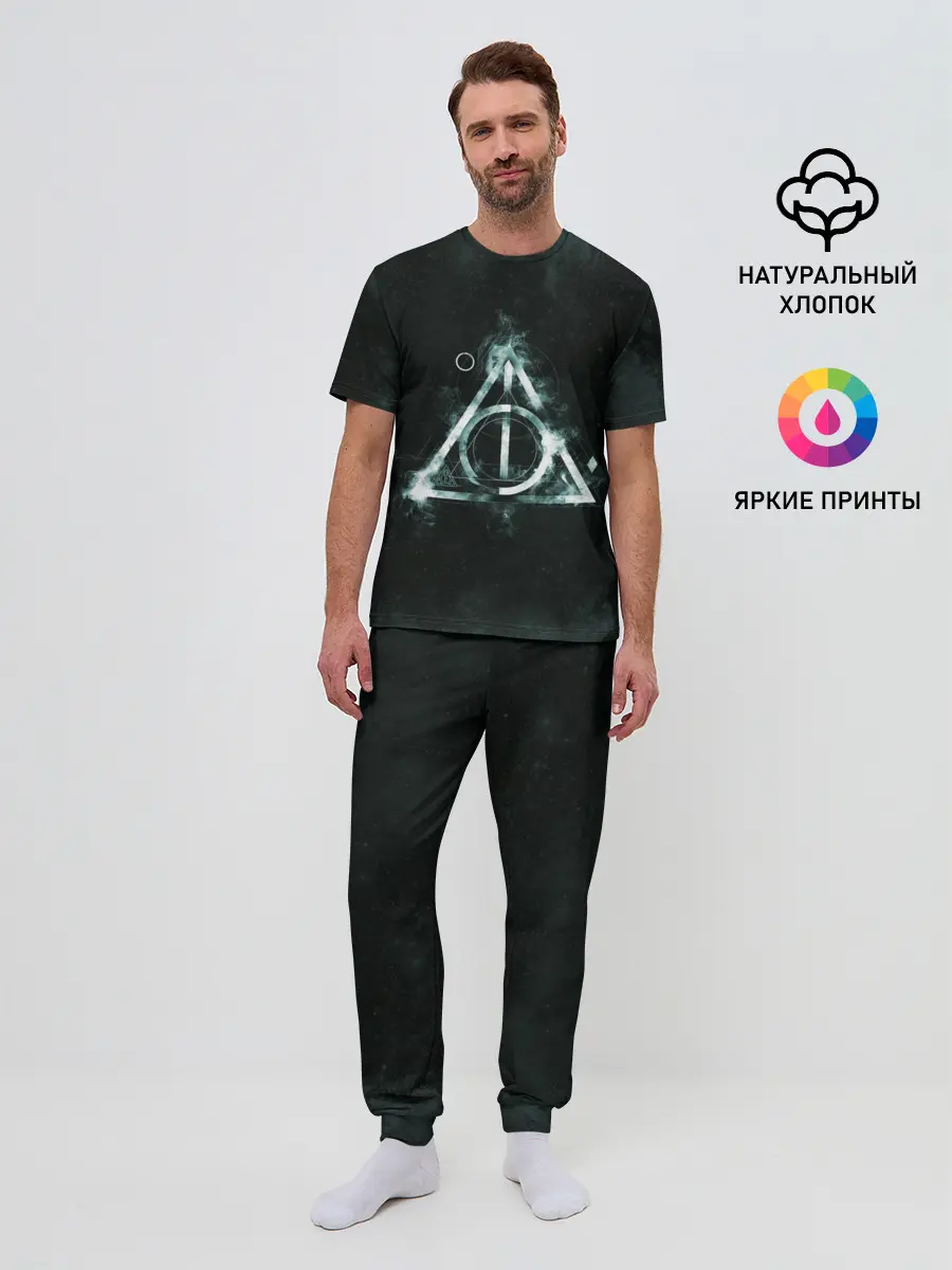 Мужская пижама с брюками / Гарри Поттер