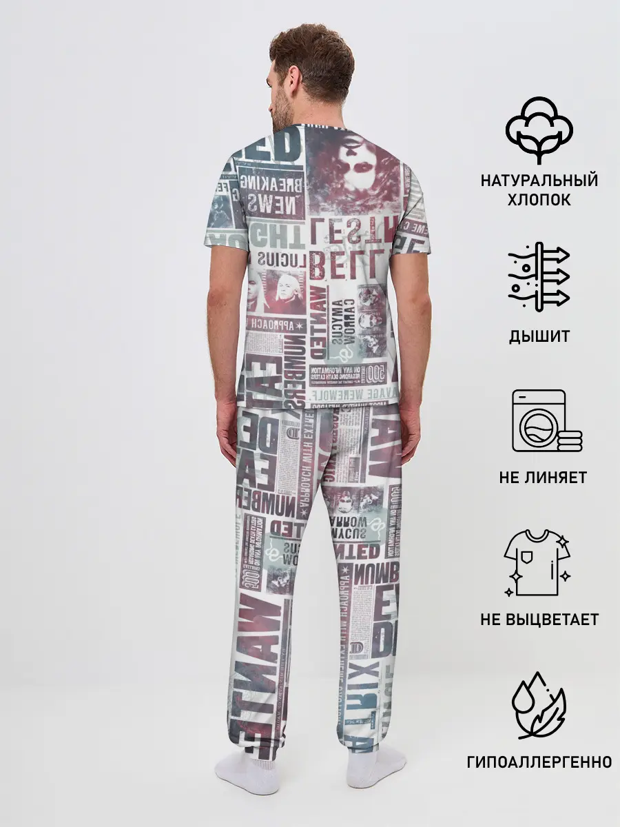 Мужская пижама с брюками / Гарри Поттер