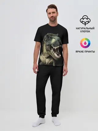 Мужская пижама с брюками / Динозавр T-Rex