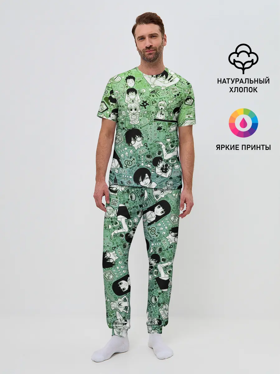 Мужская пижама с брюками / P007_P004ooo2186163