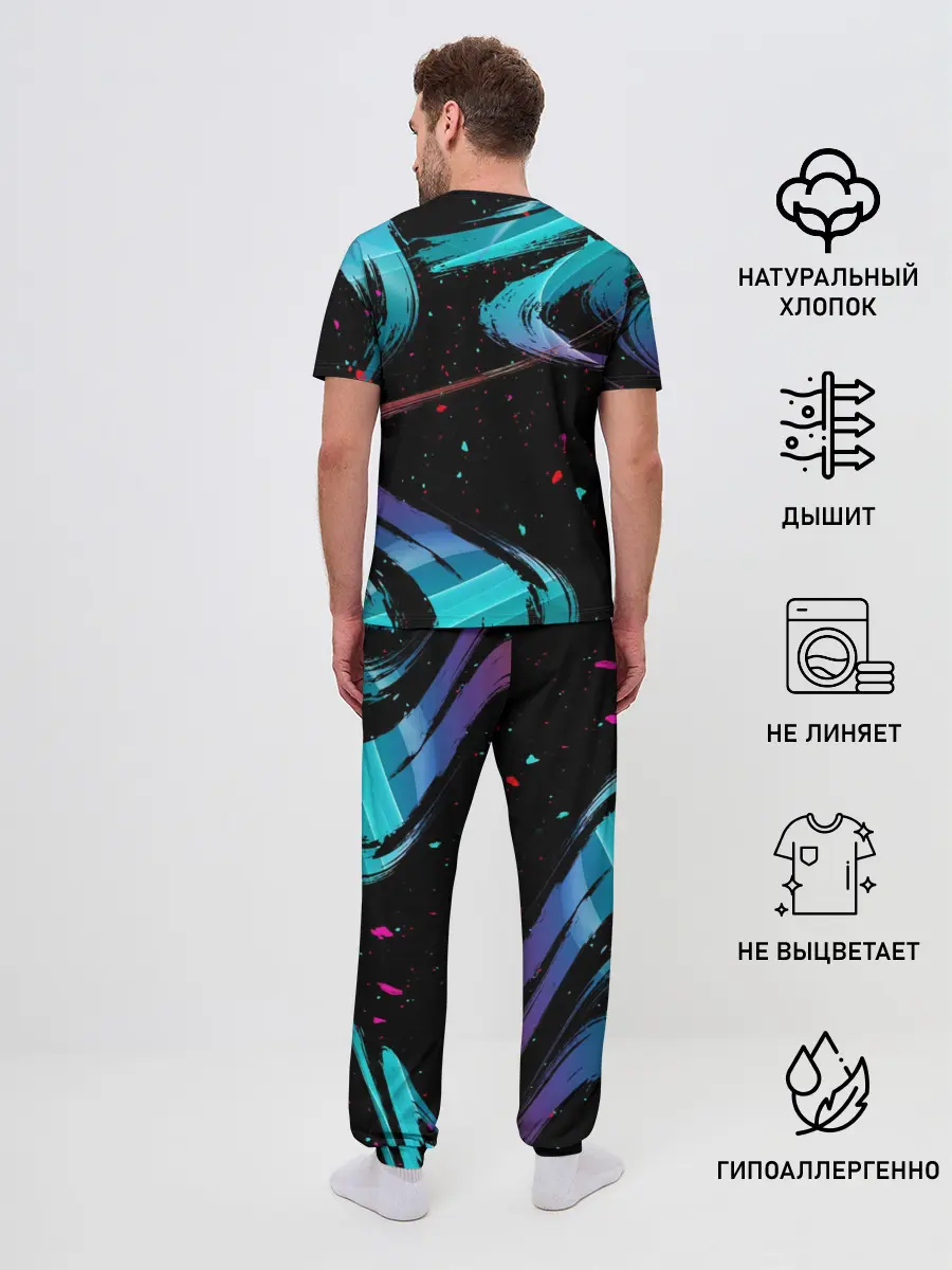 Мужская пижама с брюками / MARSHMELLO | COSMO DJ