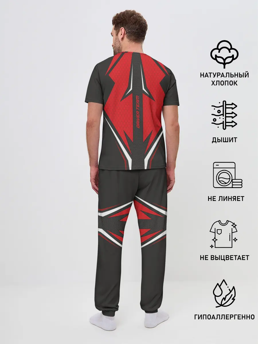 Мужская пижама с брюками / Mitsubishi Driver team Red
