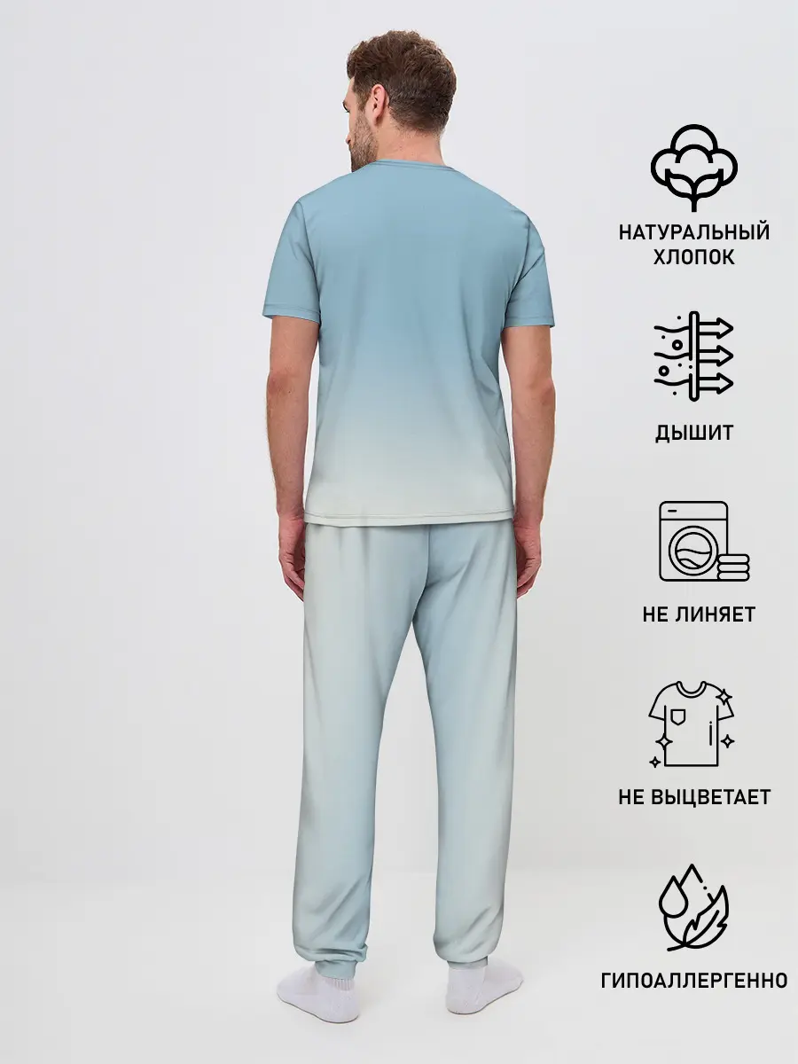 Мужская пижама с брюками / Mount and Blade 2