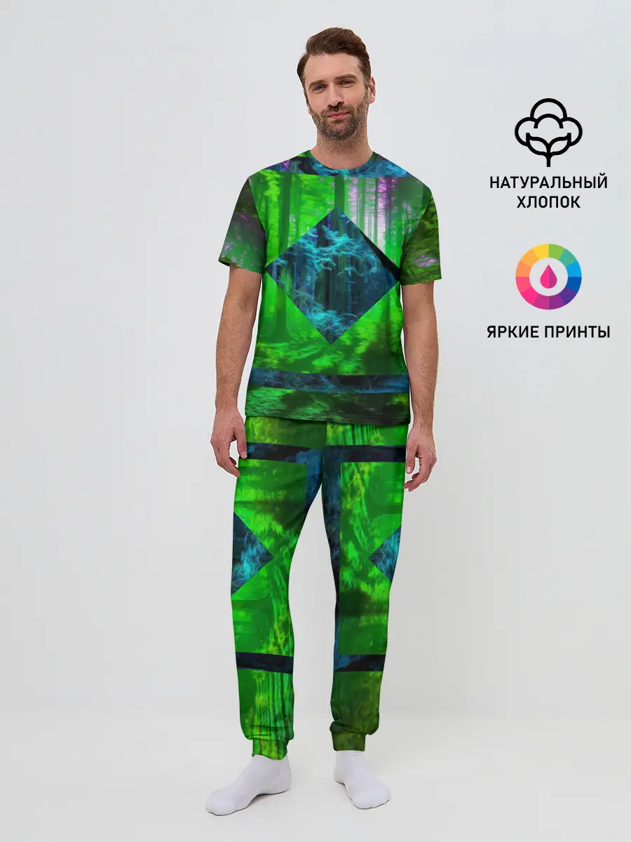 Мужская пижама с брюками / ПСИХОДЕЛИЯ ЛЕСА