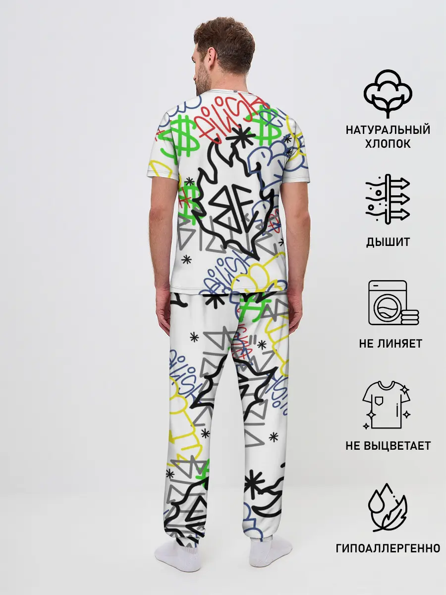 Мужская пижама с брюками / BILLIE EILISH GRAFFITI
