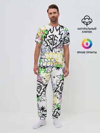 Мужская пижама с брюками / BILLIE EILISH GRAFFITI