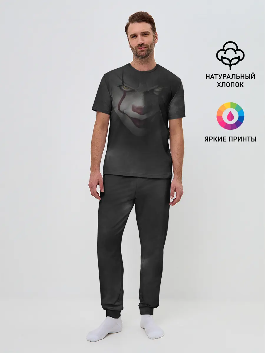 Мужская пижама с брюками / Pennywise