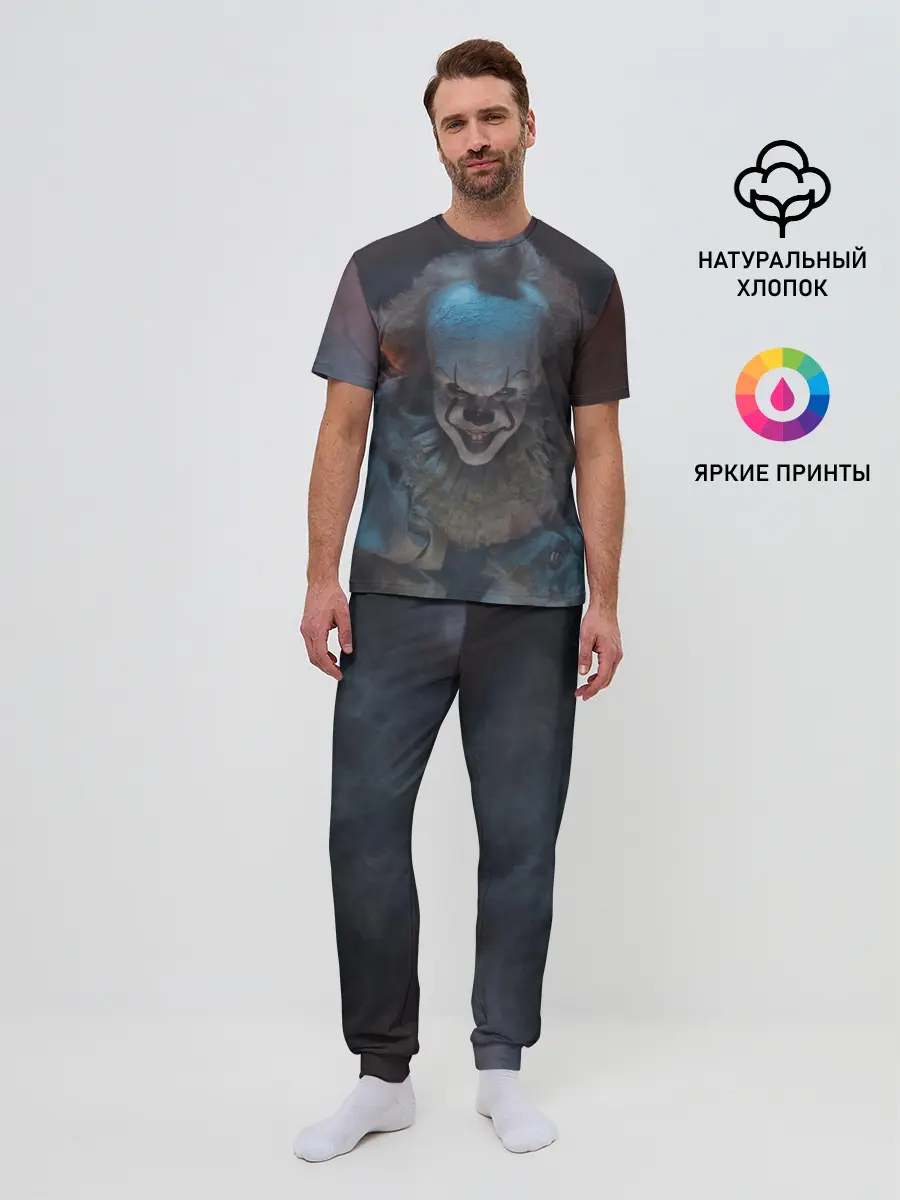 Мужская пижама с брюками / Evil Pennywise