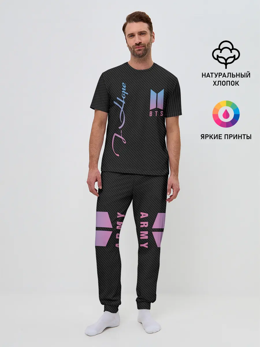Мужская пижама с брюками / BTS J-Hope