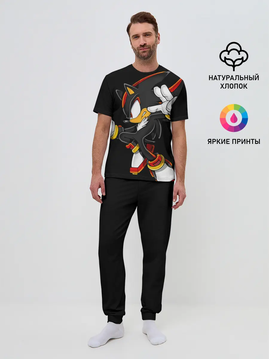 Мужская пижама с брюками / SHADOW