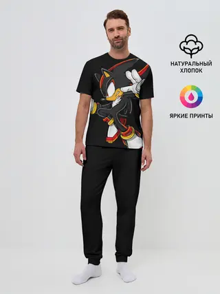 Мужская пижама с брюками / SHADOW