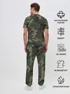 Мужская пижама с брюками / ARMY