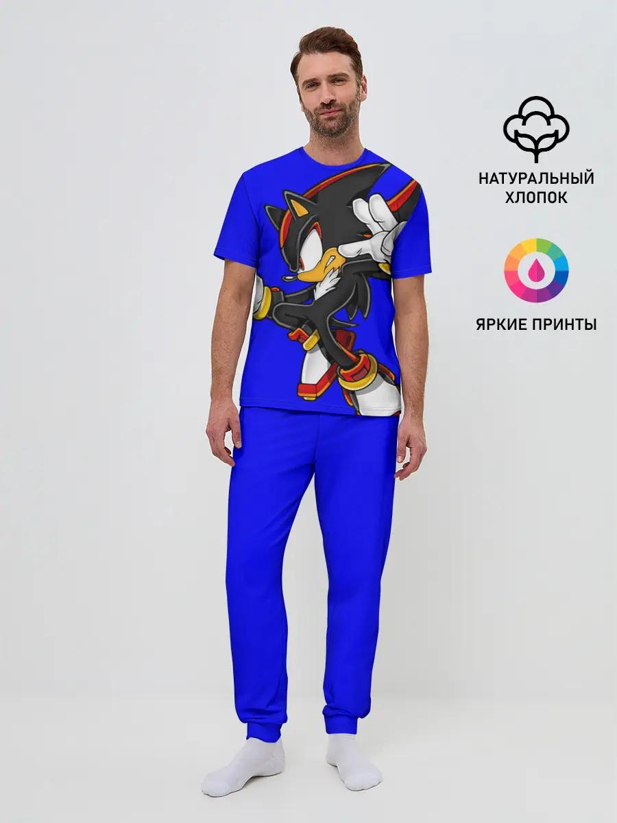 Мужская пижама с брюками / SHADOW