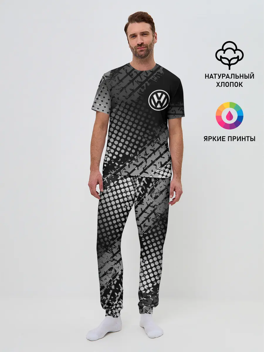Мужская пижама с брюками / Volkswagen