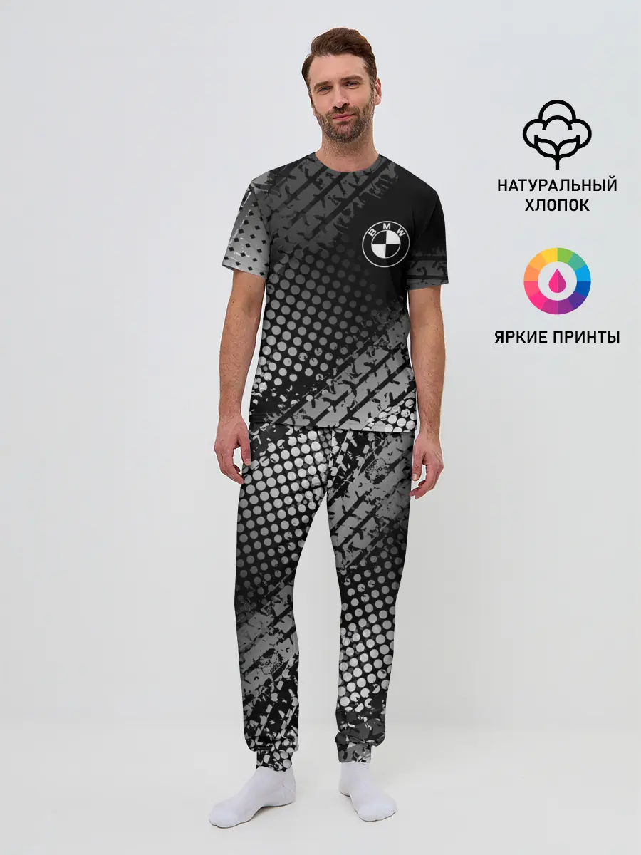 Мужская пижама с брюками / BMW