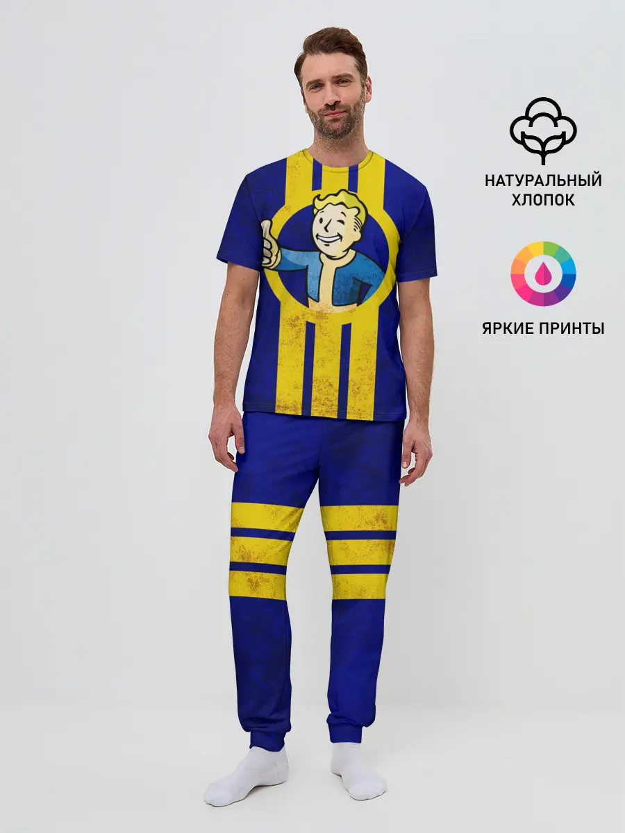 Мужская пижама с брюками / FALLOUT [4]