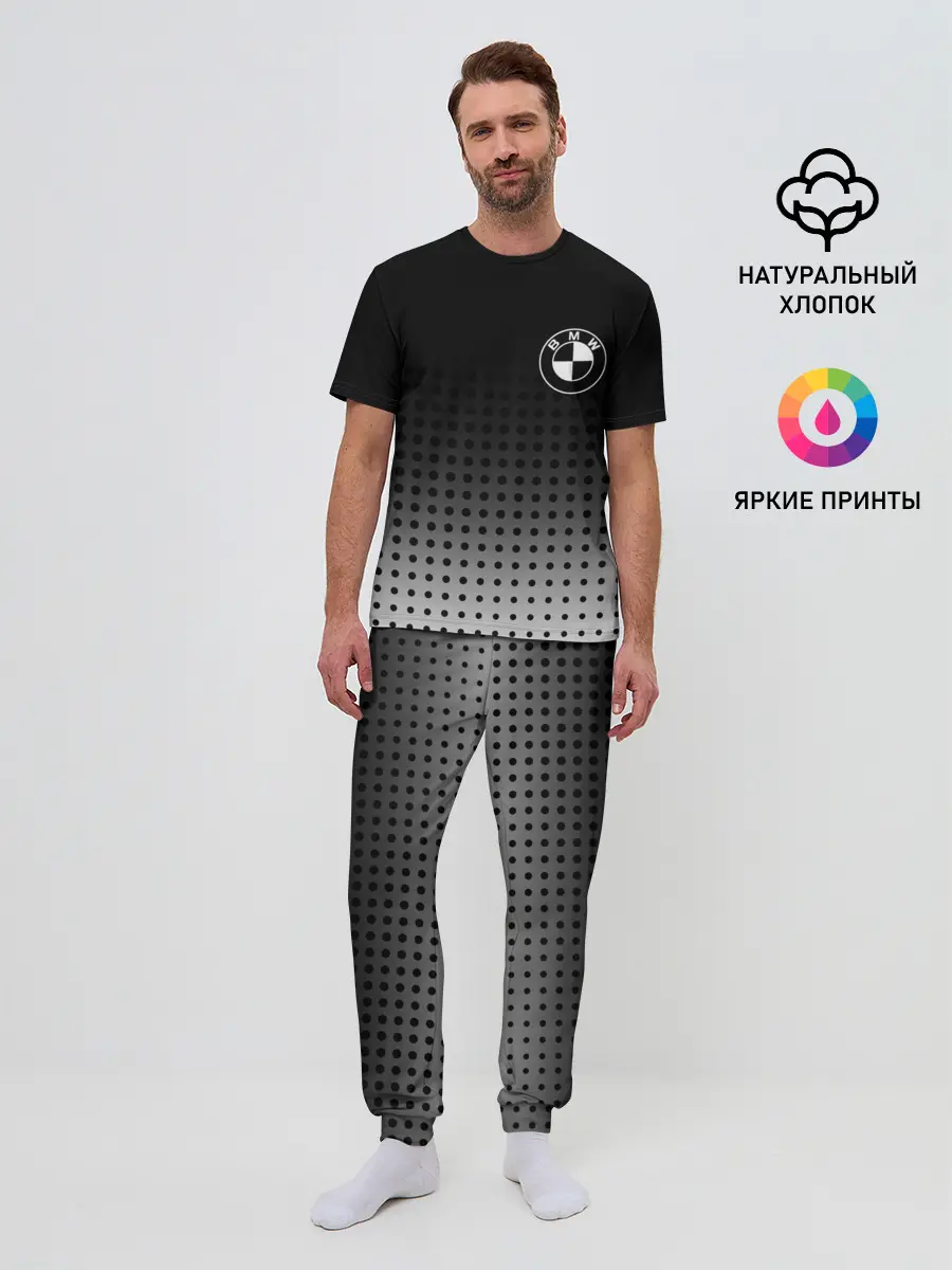 Мужская пижама с брюками / BMW