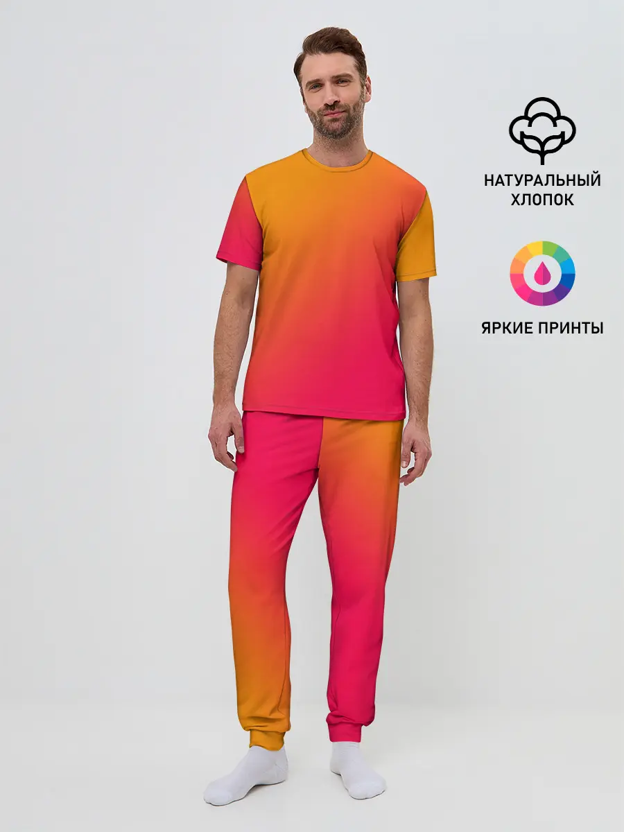 Мужская пижама с брюками / ГРАДИЕНТ И НИЧЕГО ЛИШНЕГО