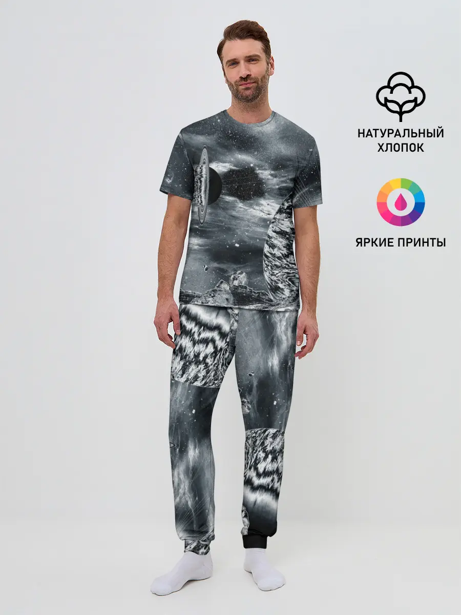Мужская пижама с брюками / Космос
