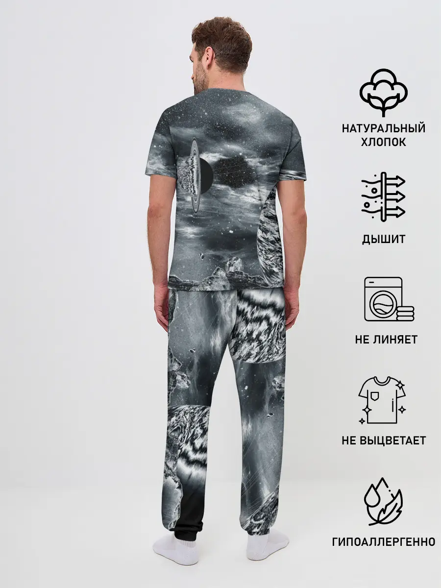 Мужская пижама с брюками / Космос