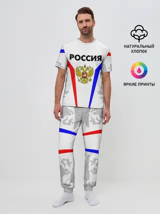 Мужская пижама с брюками / РОССИЯ