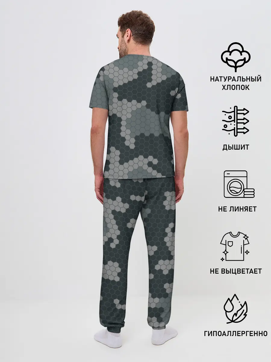 Мужская пижама с брюками / КАМУФЛЯЖ СОТЫ