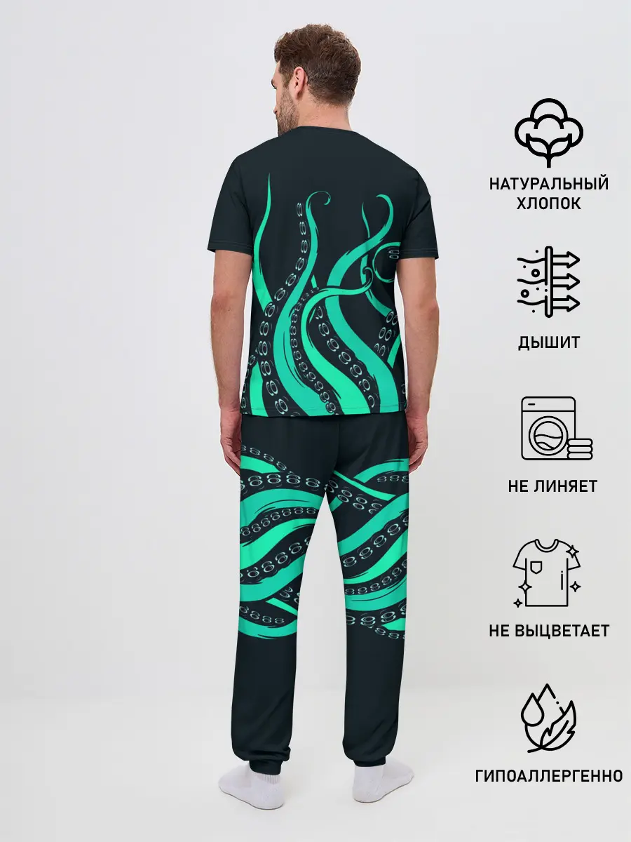 Мужская пижама с брюками / Щупальца осьминога