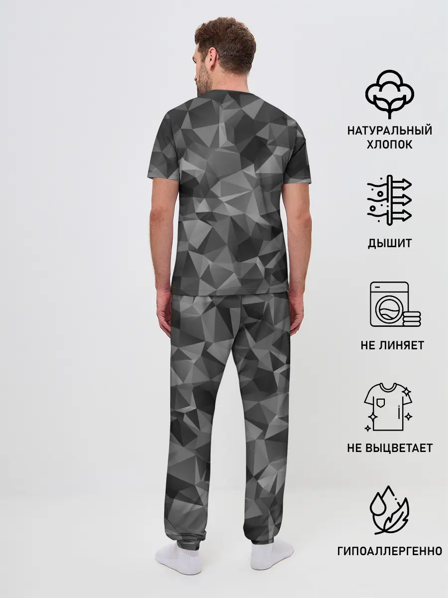 Мужская пижама с брюками / СОВРЕМЕННЫЙ КАМУФЛЯЖ
