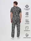 Мужская пижама с брюками / КАМУФЛЯЖ GRAY