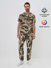 Мужская пижама с брюками / КАМУФЛЯЖ